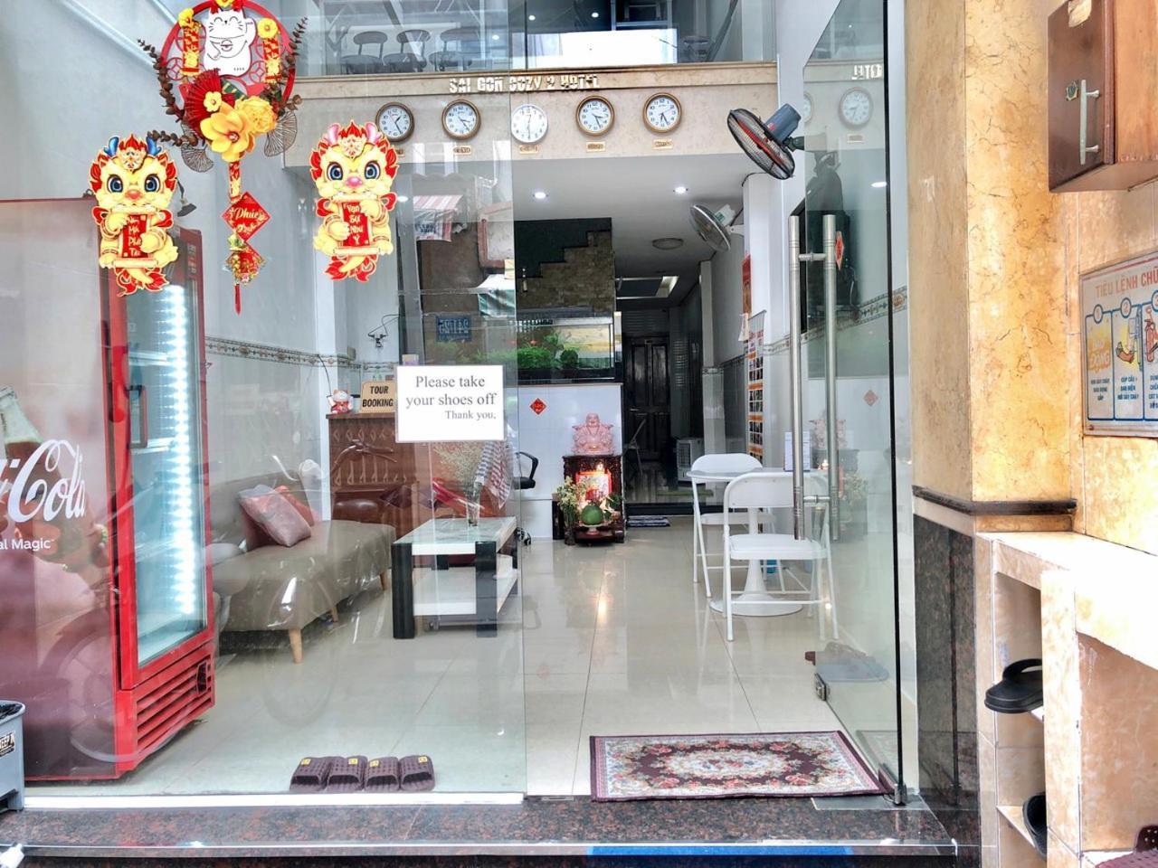 Saigon Cozy2 Hotel At 241 Pham Ngu Lao Street Cidade de Ho Chi Minh Exterior foto
